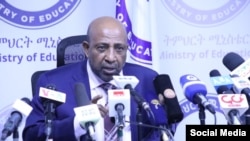 ሚኒስተር ትምህርቲ ፕሮፈርሰር ብርሃኑ ነጋ -ፋይል