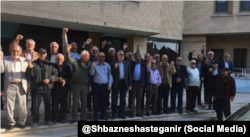 اعتراضات بازنشستگان مخابرات در اهواز