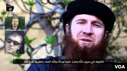 2007 და 2015 წლის ფოტოები, თარხან ბათირაშვილის ტრანსფორმაცია ტერორისტ აბუ ომარ ალ შიშანამდე