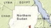 Southern Sudan’s Vice President Calls for Extension of UN Mandate