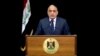 Iraqi PM Warns Against Violence on Eve of Planned Protests 