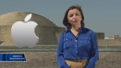 "Apple" va shaxsiy kompyuterlar