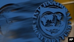 Logo Međunarodnog monetarnog fonda