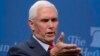 Mantan Wakil Presiden AS Mike Pence (foto: dok). 