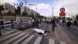 VOA60 Duniya: An Kashe Wani Dan Sandan Izira’ila, Birnin Kudus, Nuwamba 05, 2014