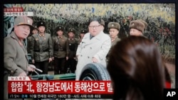 Vest na državnoj televiziji o novoj raketnoj probi Severne Koreje kojoj je prisustovao i Kim Džong Un