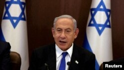 베냐민 네타냐후 이스라엘 총리 (자료사진)