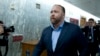 Twitter Removes Accounts Linked to Alex Jones, Infowars