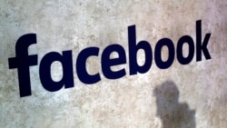 Quiz - Facebook Shuts Down Facial Recognition System