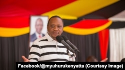 Shugaban Kenya, Uhuru Kenyatta, bayan da kotu ta soke nasarar da ya samu a zaben da aka yi a watan jiya, ranar 2 ga watan Satumba 2017. (Facebook/@myuhurukenyatta)