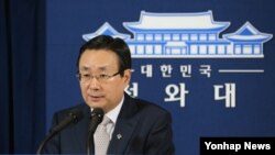 한국의 주철기 청와대 외교안보수석비서관 (자료사진)