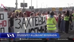 Studentët bllokojnë Beogradin
