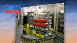 Amerika to'qimachilik sanoati... US Textile Industry