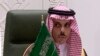 Top Saudi Diplomat to Meet Counterpart in Iran 