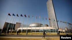 A general view shows the headquarters of the African Union (AU) building in Ethiopia's capital Addis Ababa, Jan. 29, 2017. 