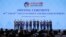 9일 라오스 수도 비엔티안에서 열린 제44차∙제45차 동남아시아국가연합(ASEAN) 정상회의 개막식에서 회원국 정상들이 손을 잡고 있다.(자료사진)