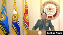 북한은 6일 서울과 워싱턴까지 불바다로 만들 수 있다며 위협의 수위를 높였습니다. 또 하루 앞선 5일에는 김영철 군 청찰총국장(사진)이 조선중앙 TV에 출연해 정전협정을 백지화한다는 군 최고사령부 대변인 성명을 발표했습니다.