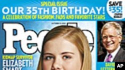 'People' Magazine continues to Report on Ordinary People Who Do Extraordinary Things