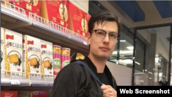 阿莱克·西格利 (脸书账号）