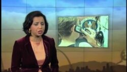 Amerikaning maxfiy dasturi/US PHONE RECORDS 