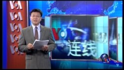 VOA卫视(2015年7月23日 第一小时节目)