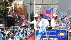 រូបឯកសារ៖ ក្បួនឃោសនាបោះឆ្នោត​ឃុំសង្កាត់ របស់​គណបក្ស​សង្រ្គោះជាតិ កាល​ពី​ថ្ងៃទី០២ ខែ​មិថុនា ឆ្នាំ​២០១៧។