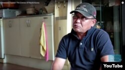 국제인권단체 휴먼라이츠워치가 지난 2014년 2월 공개한 동영상 '북한: 수용소 생존자들의 이야기’에서 탈북자 이영국 씨가 증언하고 있다. 사진 출처 = 휴먼라이츠워치 웹사이트.