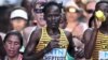  Mort de la marathonienne ougandaise Rebecca Cheptegei, brûlée par son compagnon