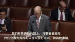 美国会众议院一致通过法案推动无人驾驶技术