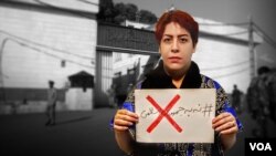 رضوانه احمد خانبیگی، فعال مدنی زندانی