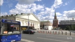 Russian Currency Plummets Following New US Sanctions