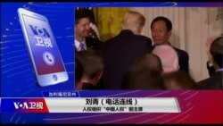 时事大家谈 完整版（2019年4月23日）