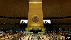 미국 뉴욕 유엔 본부에서 총회가 진행되고 있다. (자료사진)