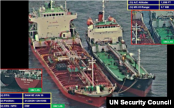 지난 2019년 6월 동중국해에서 시에라리온 선적의 'Vifine' 호와 'New Konk' 호 사이에 해상 환적이 이뤄지고 있다. 'Vifine' 호는 여러 곳에서 선적한 정제유를 북한 남포항으로 운반했다. 'Vifine' 호와 'New Konk' 호는 등록 회사가 달랐지만, 확인 결과 두 회사의 주소는 같았다. 사진 제공: 유엔 안보리 대북제재위원회 전문가패널 보고서.