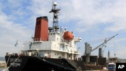 지난 3월 필리핀 정부가 몰수한 북한 화물선 진텅(Jin Teng)호가 마닐라 북서부 수빅 만에서 정박해있다.