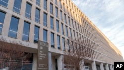 ԱՄՆ Կրթության դեպարտամենտ