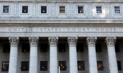 미국 연방지방법원 뉴욕남부지원 건물.