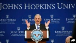 짐 매티스 미국 국무장관이 19일 워싱턴 존스홉킨스 국제관계대학원(SAIS)에서 열린 토론회에서 미국의 새 국가안보전략에 관해 밝혔다.