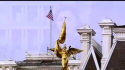 Kongress a'zolari uchun idora/Congress Office Lottery