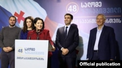 სალომე ზურაბიშვილი ოჯახთან ერთად გამარჯვებას ზეიმობს