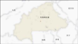 Détérioration de la sécurité