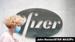미국 뉴욕의 화이자 본사.