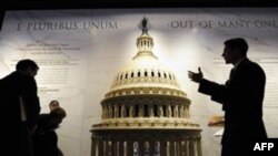 Obama: Mamlakatni oldinga siljitish uchun har ikki partiya javobgar