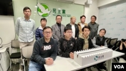 Anggota Komite Tetap Partai Demokratik Hong Kong (HKDP) membentuk kelompok beranggotakan tiga orang untuk memulai prosedur pembubaran partai mereka.