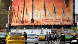 تبلیغات حکومتی در ایران که در آن به روشنی موجودیت اسرائيل تهدید موشکی شده است - آرشیو