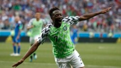 Ahmed Musa (AP Photo/Darko Vojinovic)