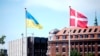 Флаги Украины и Дании в Копенгагене, июнь 2023 