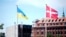 Флаги Украины и Дании в Копенгагене, июнь 2023 