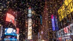 მანჰეტენი, ნიუ-იორკი