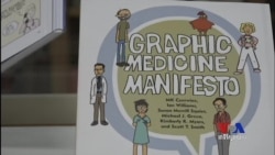 គំនូរ​វេជ្ជសាស្រ្ត​បាន​ដាក់​តាំង​បង្ហាញ​នៅ​បណ្ណាល័យ​វេជ្ជសាស្ត្រ​ជាតិ​ស.រ.អា